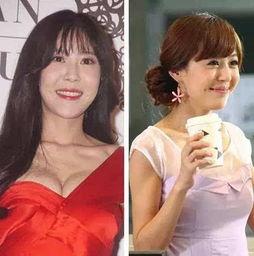 娱乐吃瓜女星休息