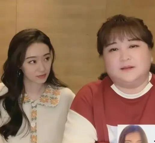 娱乐圈吃瓜小技巧