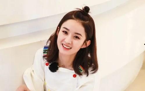 赵丽颖娱乐吃瓜事件视频