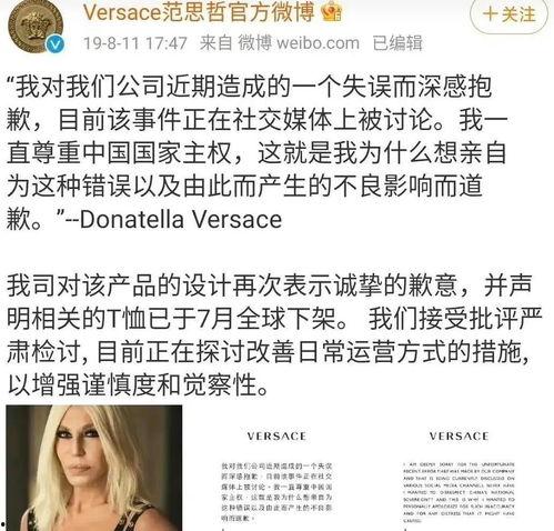 娱乐吃瓜女艺人官宣了吗,“官宣来袭!娱乐吃瓜女艺人恋情大揭秘!”