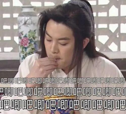 娱乐圈吃瓜指引新视频,揭秘新视频背后的惊人真相!