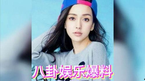 娱乐圈吃瓜书讲的是真的么,揭秘娱乐圈真相还是虚构传闻?