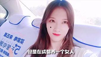 娱乐吃瓜妹,吃瓜妹带你探秘明星幕后故事